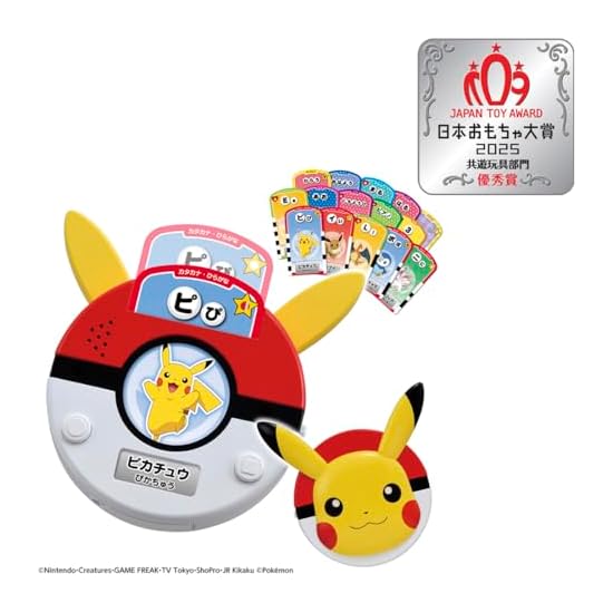 TAKARA TOMY Together with Pikachu! Talking Word Scanner [Japan Toy Awards 2025: Excellence Award, Ac