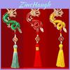 Exquisite Chinese Dragon Tassel Metal Keychain Charming Accessory For Gifts And Collectors
