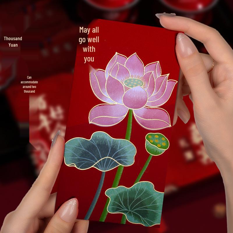 

Festive Yearly Red Envelopes: Personalized Lucky Money Packets with Auspicious Designs 6 Pieces Thousand Yuan Red Envelopes