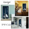 Noren 180cm featuring and and Can be used as a room divider or next.design (Japanese curtain) long, cats, letters, messages, pets, animals, more.