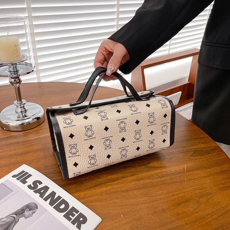 OEING Folding Travel Cosmetic Bag