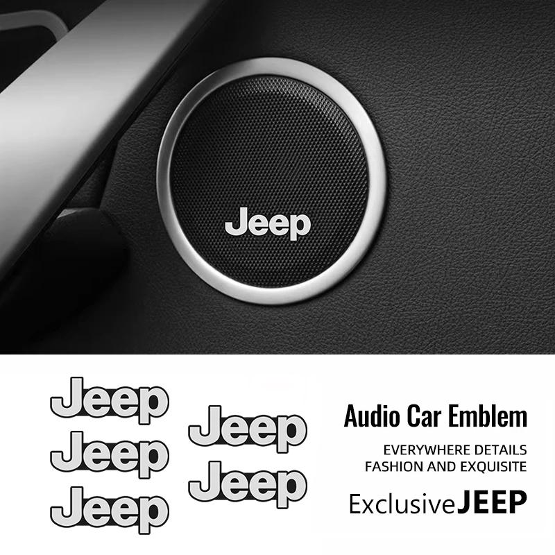 Car Audio Speaker Decorate 3D Aluminum Badge Emblem Sticker For Jeep Grand Cherokee Wrangler JK Gladiator Compass Renegade Patri
