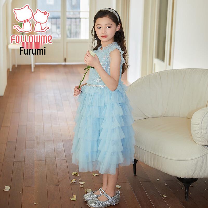 Fuluomi Girls' Summer Sweet Mesh Princess Dress