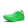 Anta C202 G9 2nd Generation Awakening Lion Series Qingcai Lion Highlighting Lion Men Running Shoes Fluorescent-Green 112545565R-1