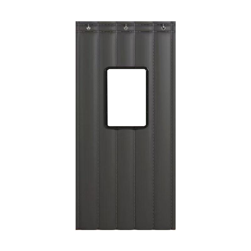 Yixuan Thickened Insulated Cotton Door Curtain