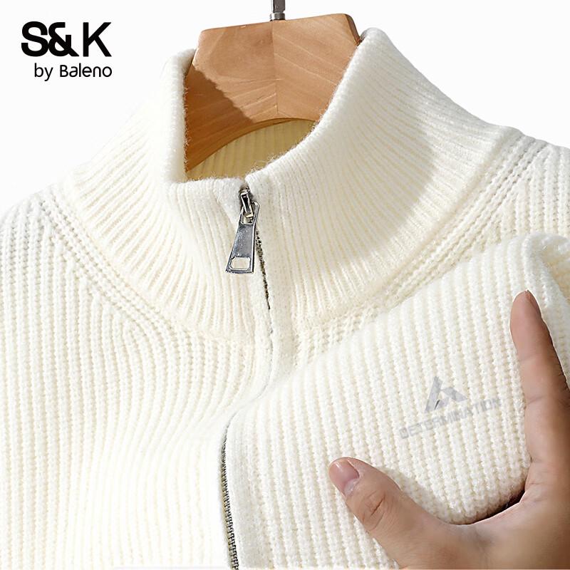 Baleno Men's Stand Collar Knit Cardigan