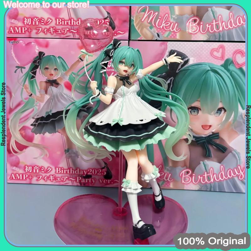 Genuine New Taito Amp+ Cute Hatsune Miku Birthday Party Jingpin Action Figure Model Figurine Collection Toy Gift In Stock