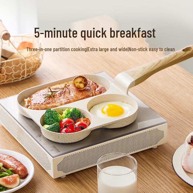 Supor 3-Hole Maifan Stone Breakfast Frying Pan