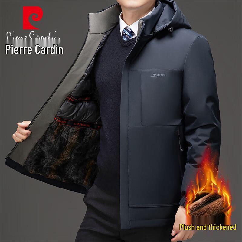 Pierre Cardin Men's Hooded Fleece Lined Casual Jacket