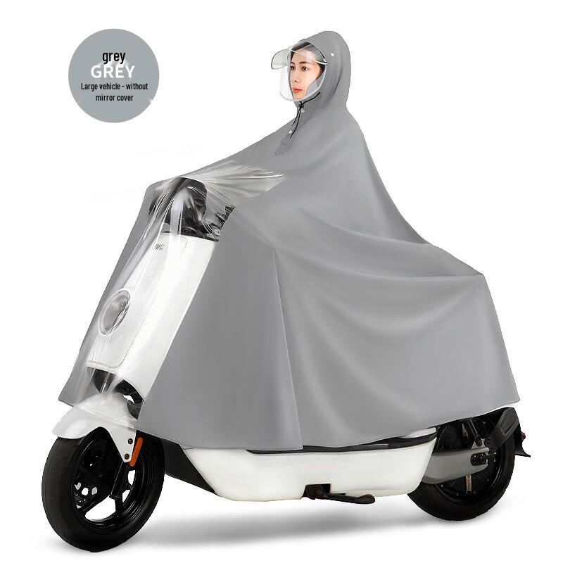 OEING Women s Electric Scooter Rain Poncho 6XL