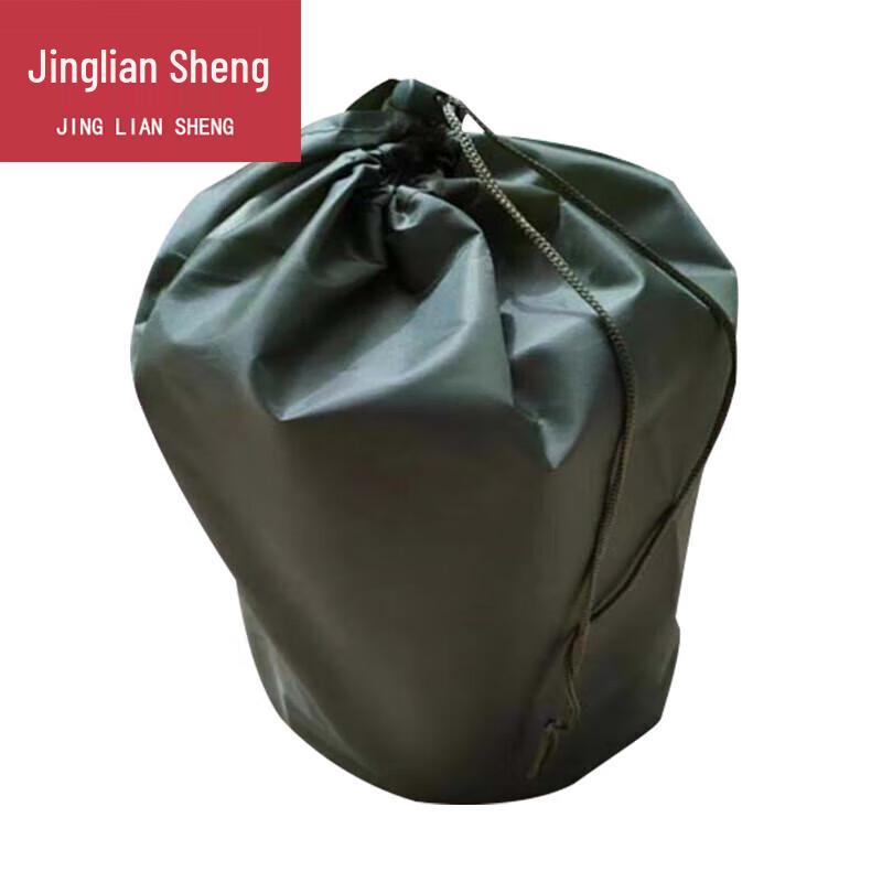 Jingliansheng Army Green Inflatable Camping Mat 200x70x3cm
