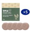 Happy Forest Eoseongcho Soap 100g X 5 - Deep Cleansing Facial Soap for Sebum, Folliculitis, and Skin Trouble
