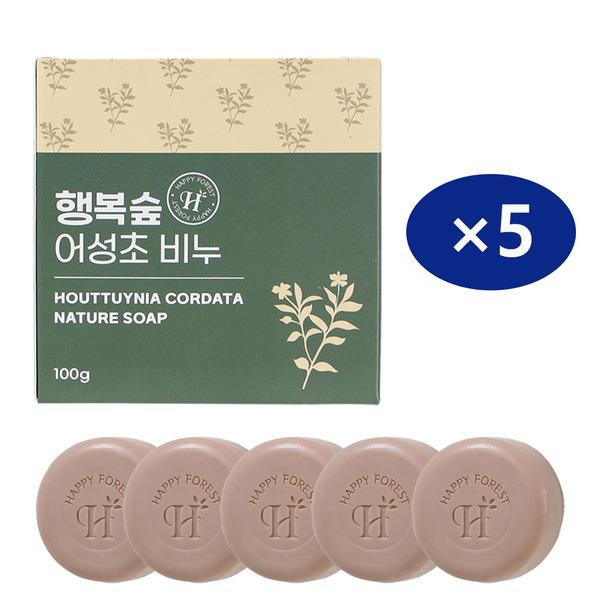 Happy Forest Eoseongcho Soap 100g x 5 - Deep Cleansing Facial Soap for Sebum, Folliculitis, and Skin Trouble