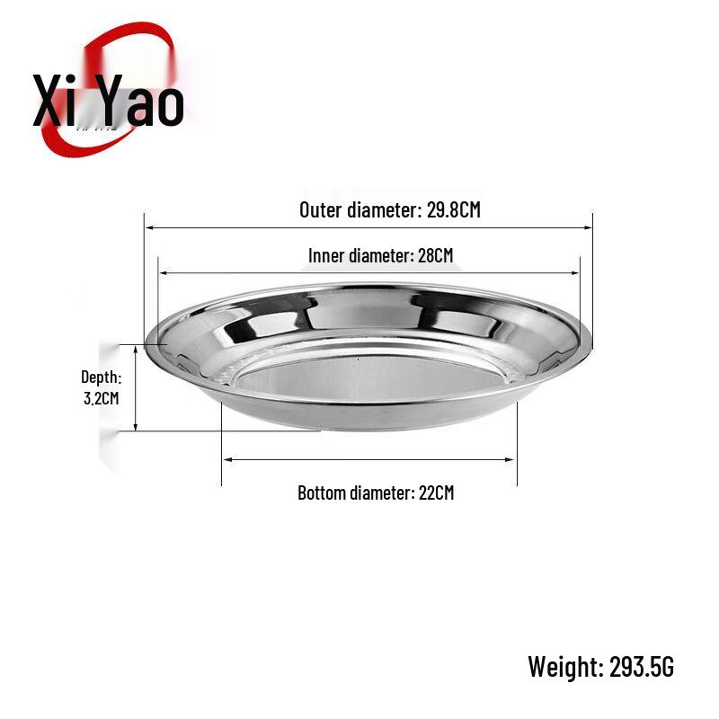 Xiyao Thickened Stainless Steel Deep Round Serving Plate