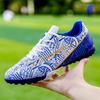 New Football Shoes Men's Long Nails Broken Nails Student Artificial Grass Football Training Spikes