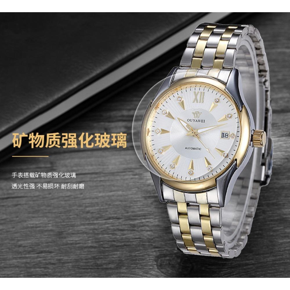 OUYAVEI Herren Automatische Mechanische Uhr Kalender Diamant-Inlay Leuchtend Edelstahl Business Armbanduhr