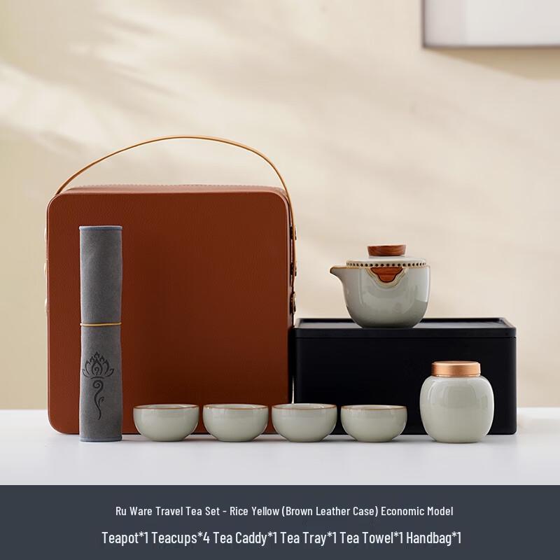 Ru Kiln Ceramic Travel Tea Set Gift Box