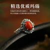 Adjustable Open Ring Women Men Copper Floral Daisy Design Natural Red Agate Boho Vintage Style Jewelry