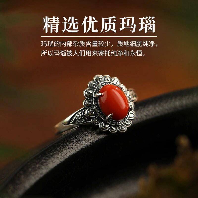 Adjustable Open Ring Women Men Copper Floral Daisy Design Natural Red Agate Boho Vintage Style Jewelry