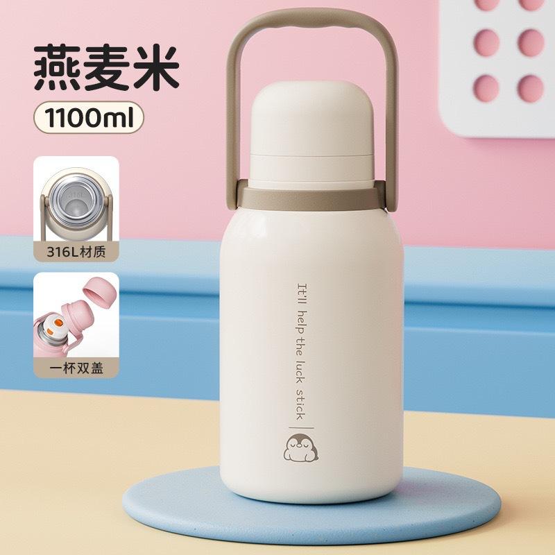 Water Bottle1011 New Girls Cute Direct Drink Thermos Cup Portable Accompanying Cup Summer Ice and Cold Water Cup