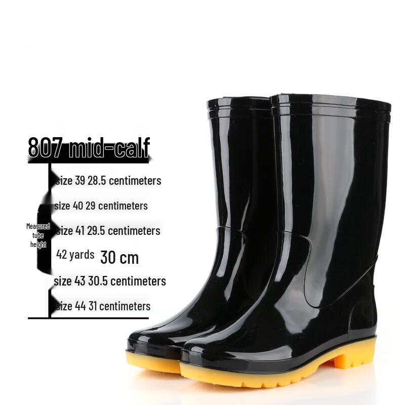 Biture Men s Mid-Cut Waterproof Rain Boots 807