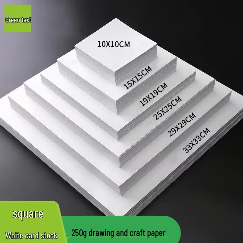 Kids Square White Cardstock Craft Paper