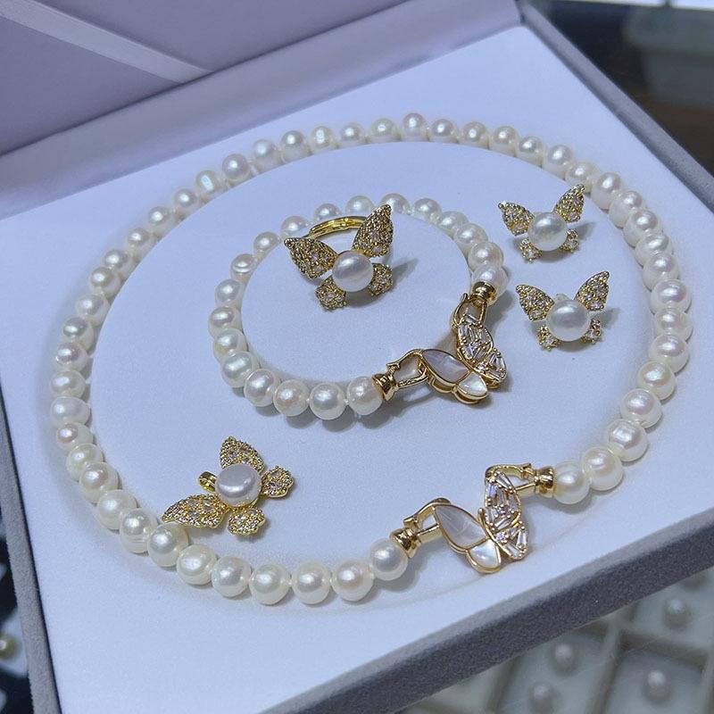 Mother's Day Pearl Set: 8-9mm Near Round Freshwater Pearls with Minor Imperfections.