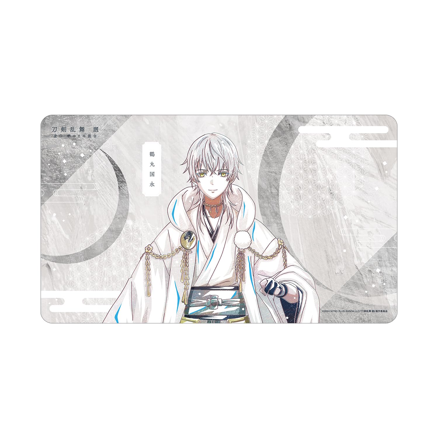 

Anime Ranbu Kai Kyoden Burning Tsurumaru Kuninaga Touken Ranbu Kai Kyoden Burning Honnoji Ani Art 2nd Edition Desk Mat Touken Honnoji Multi-Purpose