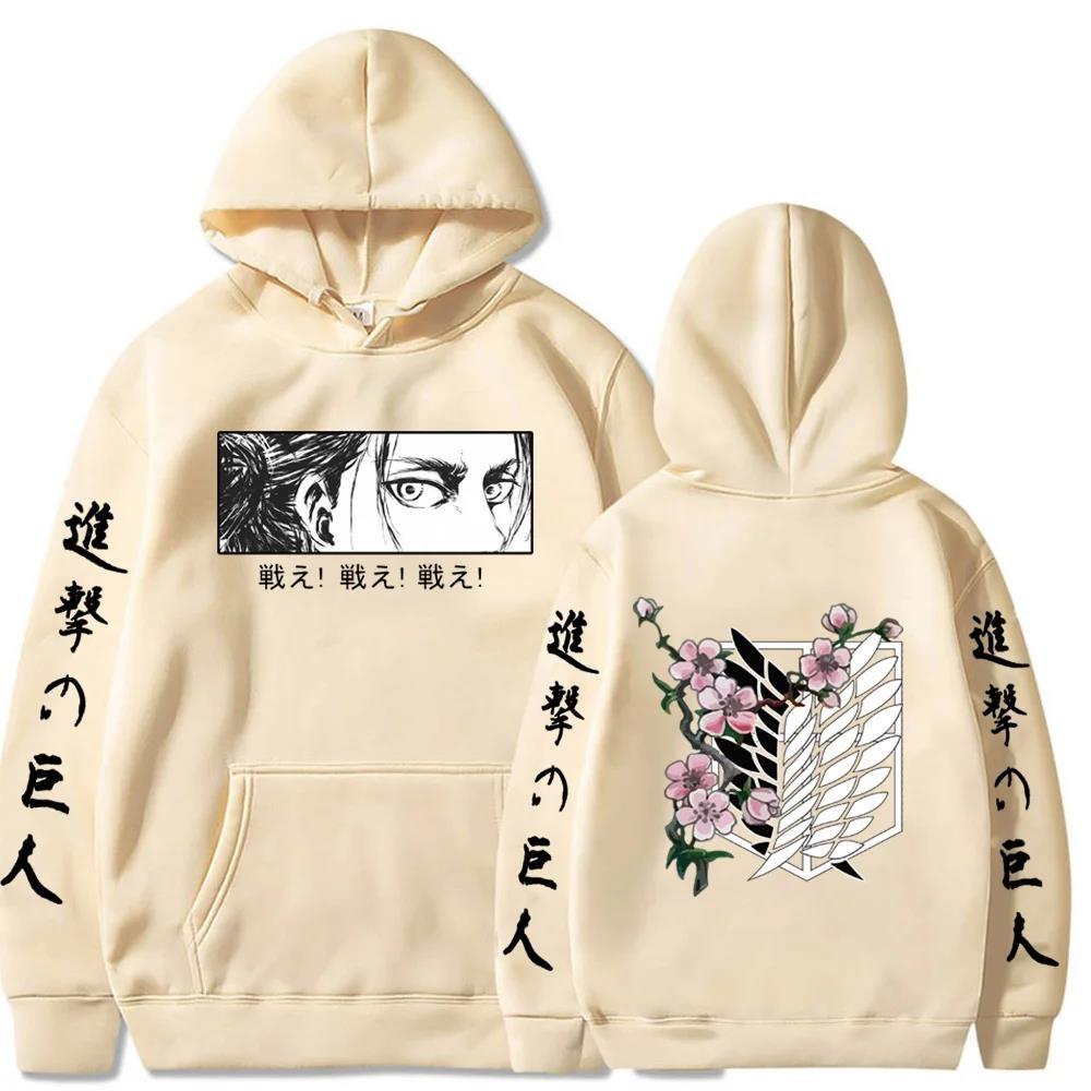 Anime Attack on Titan Plus Size Hoodie Levi Graphic Hood Sweatshirt Men Womnen Fashion Brand Design Pullover Fleece Hoodies