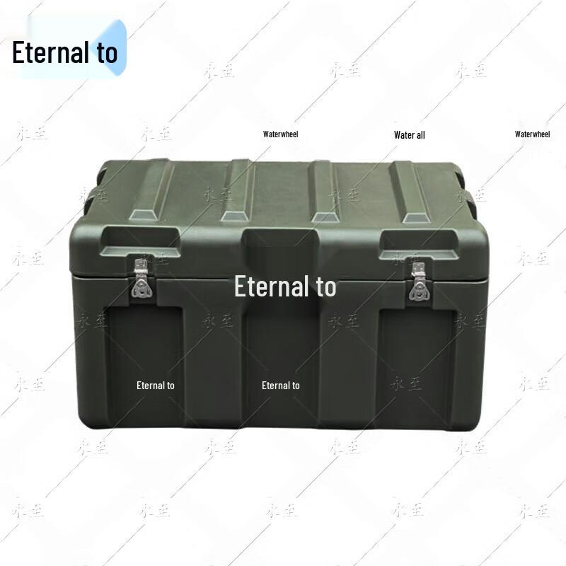 Rugged Portable Rotational Molding Equipment Case