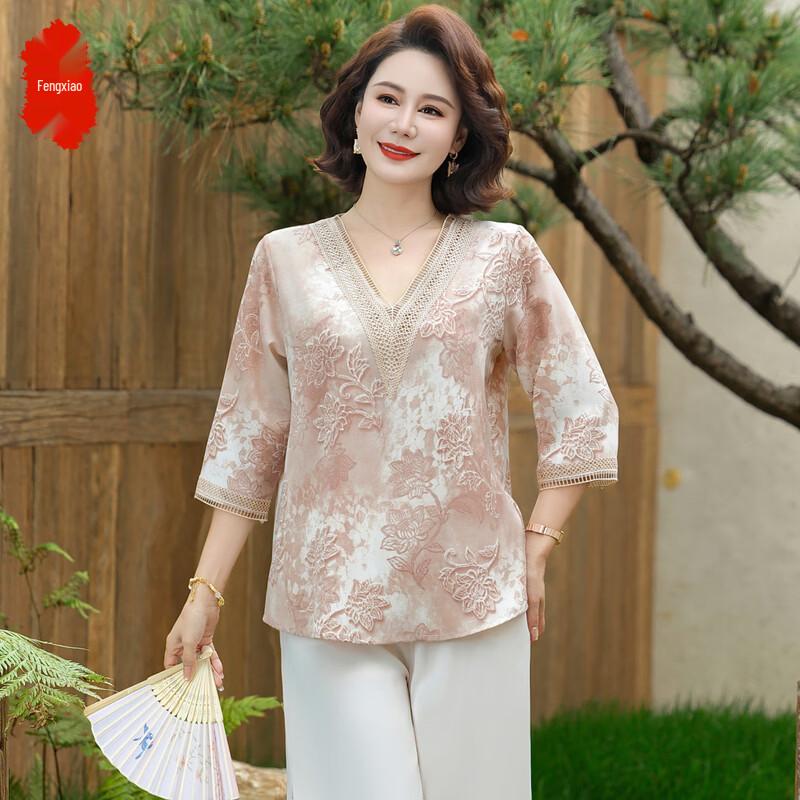 Women s Floral Chinese Style Plus Size Two-Piece Set 2XL
