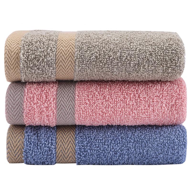 Heyu Xi Color-Block Striped Cotton Towel