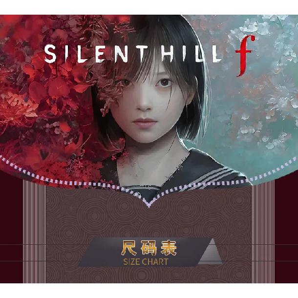 2025 Shimizu Hinako Cosplay Costume Sailor Uniform And Claw Prop Gloves SILENT HILL f Costumes The Fox Hinako's Damaged Uniform