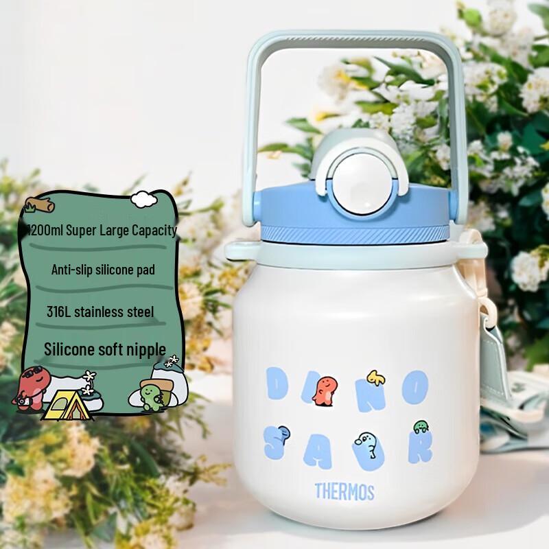 THERMOS 316L Stainless Steel Kids Straw Insulated Bottle with Thermometer