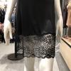Wacoal Lace Full Slip In Wave   Fabric  Wfs1050 
