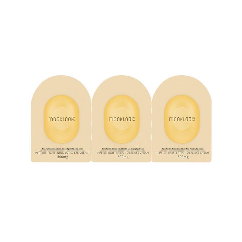 mooklook Peptide Anti-Wrinkle Eye Cream