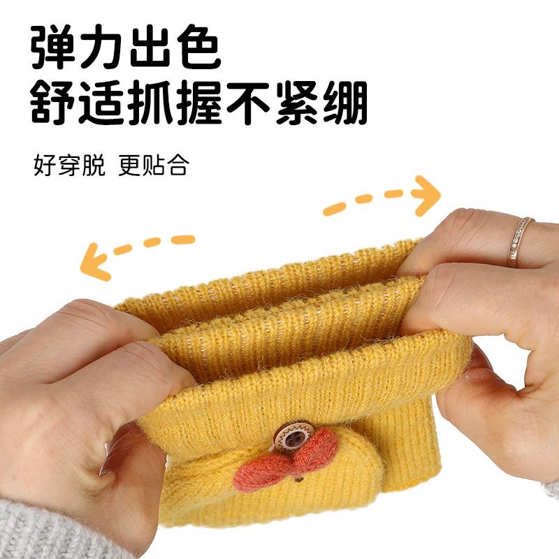 Winter Children's Flip Gloves Men's Small Animal Children's Knitted Warm Gloves Women's Finger Flip Open Finger Gloves Men