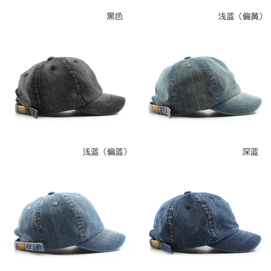 Denim Baseball Cap For Women Men With Sun Protection And Breathability For Outdoor Activities
