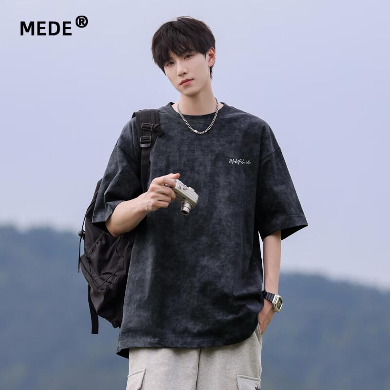 MEDE Men s Loose Fit Tie-Dye Cotton T-Shirt 3XL