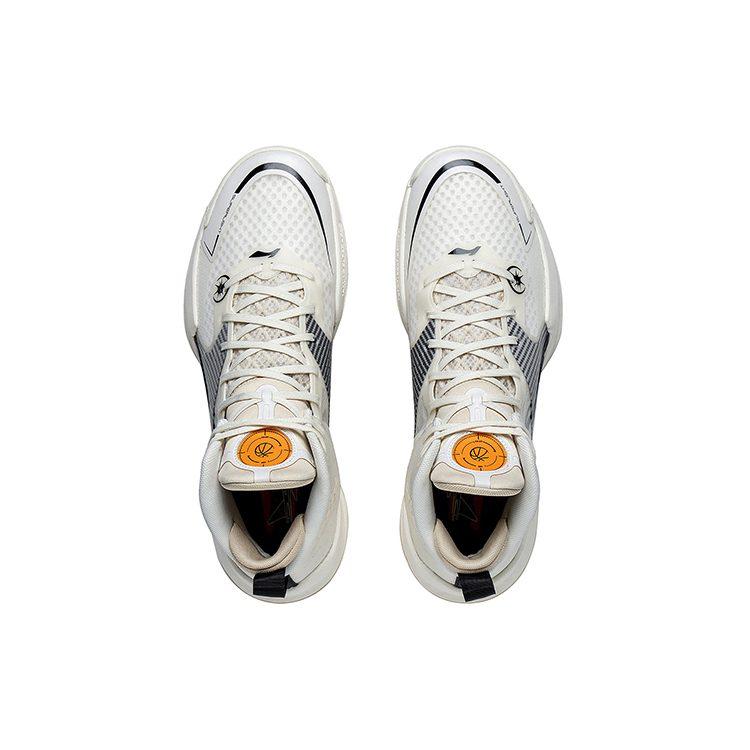 LiNing Ultra Light Anti-Slip Wear-Resistant Mid-Top Basketball Shoes Ecru ABAS027-13