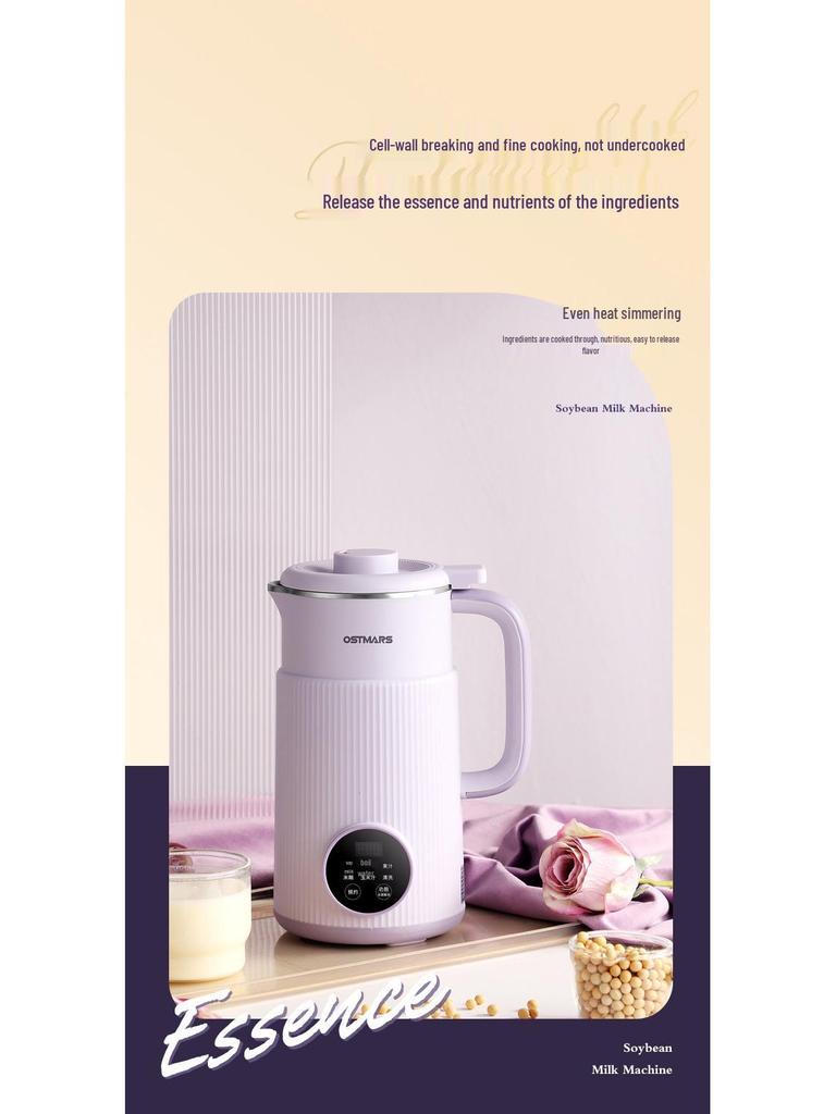 Mini Máquina Automática de Leite de Soja e Comida para Bebê com Tecnologia de Quebra de Parede