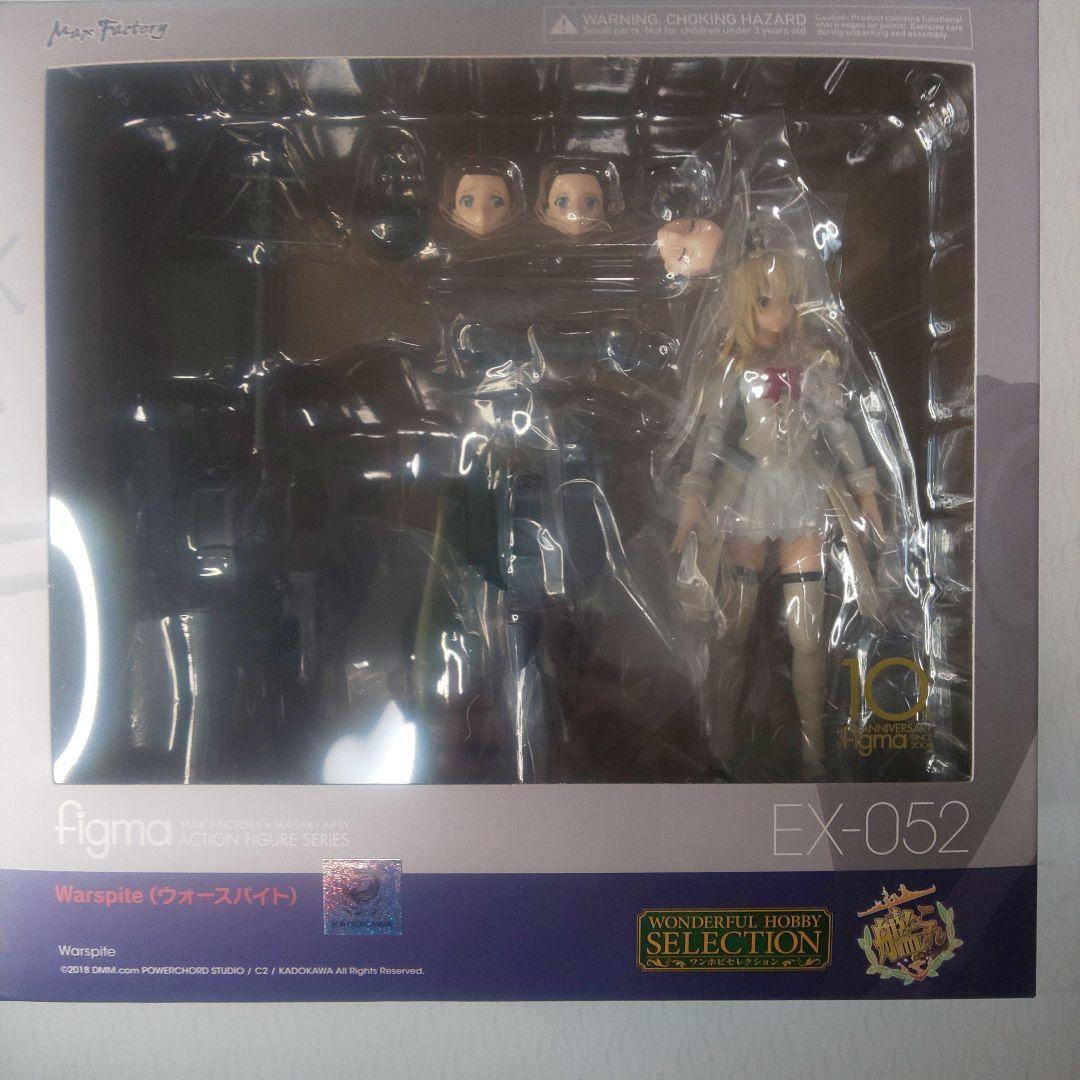 

[USED] figma: EX-052 Warspite (Kantai Collection) KanColle Royal