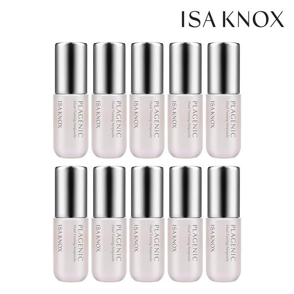 ISAKNOX Plagenic Dual Tuning Daily Care Freckle Ampoule 10 types.
