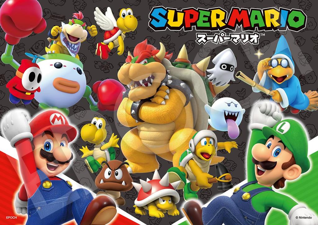 EPOCH First Jigsaw Nintendo Super 3 Puzzle Includes Sample Ages 6 and Toy Puzzle, Mario, 72/81/96 Pieces, 62-309, Types, Sheet, Up,