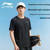 Li-Ning Summer Quick-Dry Cool Breathable Comfortable T-Shirt Men Tops MXMB_LCWY901