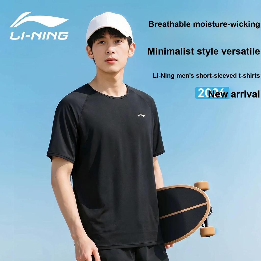 Li-Ning Summer Quick-Dry Cool Breathable Comfortable T-Shirt Men Tops MXMB_LCWY901
