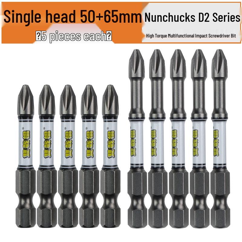 Nunchucks D2 Series Magnetic Alloy Steel Phillips Drill Bit - High Hardness & Impact Resistant