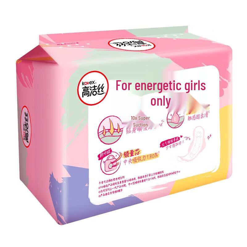 KOTEX Cotton Soft Ultra-Thin Daily Sanitary Pads