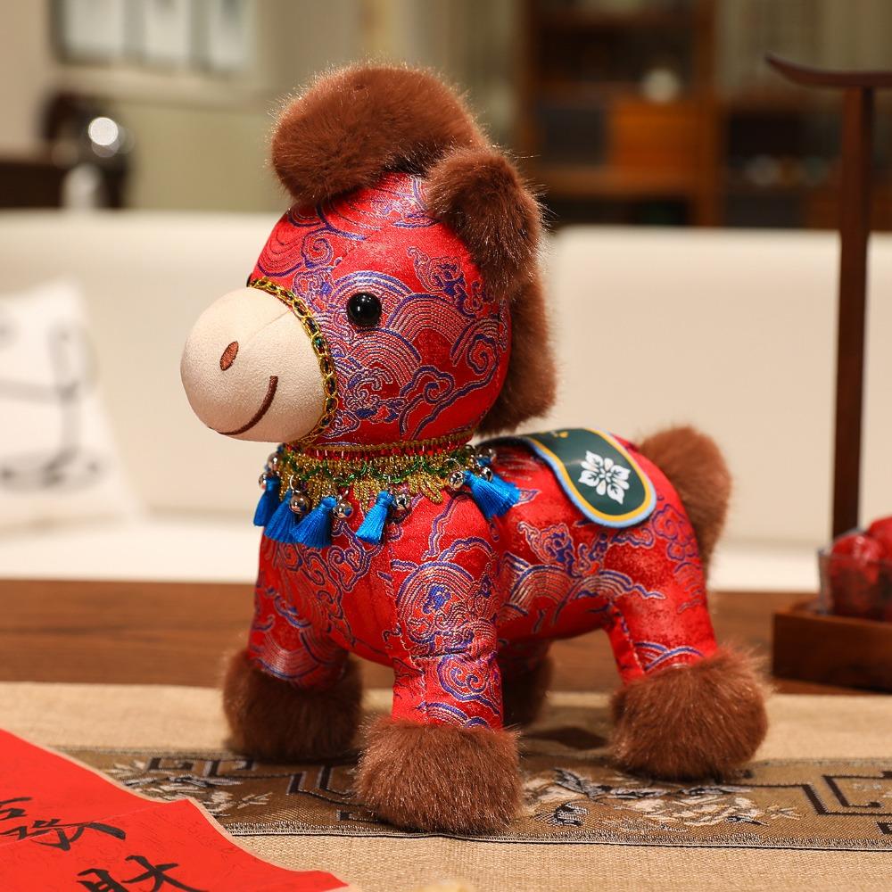 

Colorful Horse Plush Doll Satin Cartoon Steed Doll Funny Stuffed Animal Toy Festive Decor 20cm красный