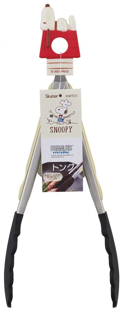 Skater KWTO1-A Snoopy Silicone Head Kitchen Tongs Stainless Steel Spring Heat Resistant 230 C 30.5 Cm